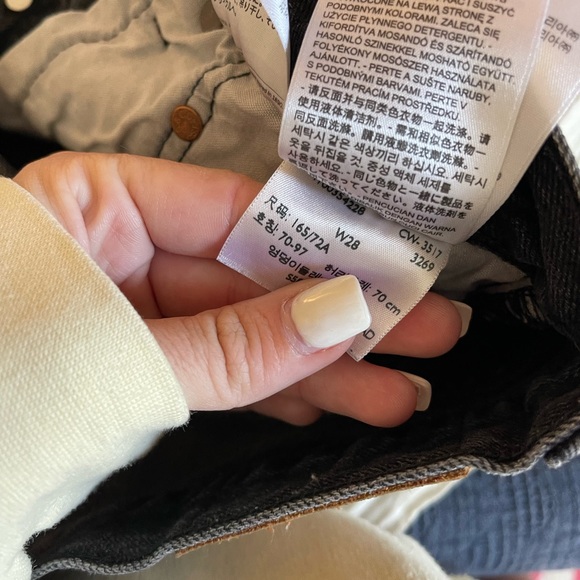 Black Levi shorts - Picture 4 of 5